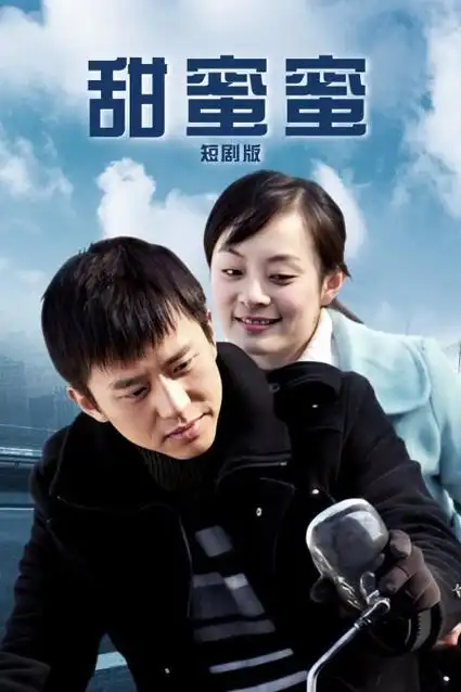 长夜灯塔 悬疑电视剧全集在线观看